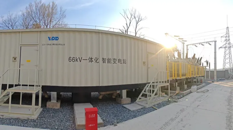 66kV 一体化智能变电站实景,辽宁一东电力集团产品